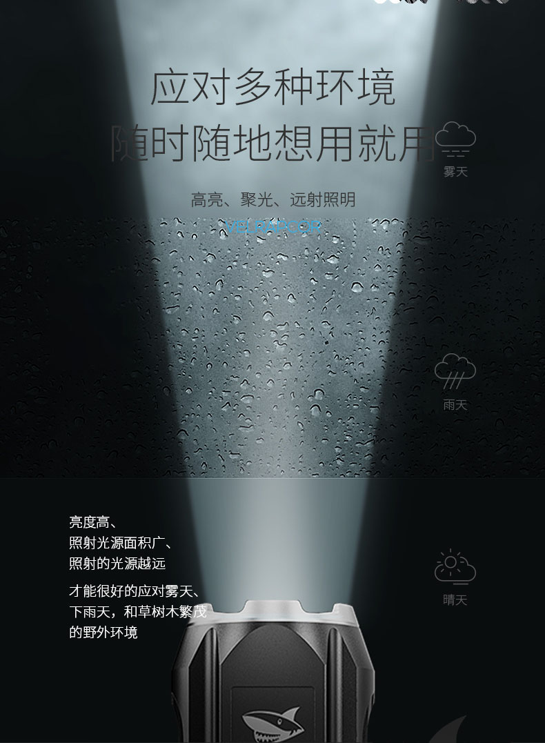 详情页_09.jpg