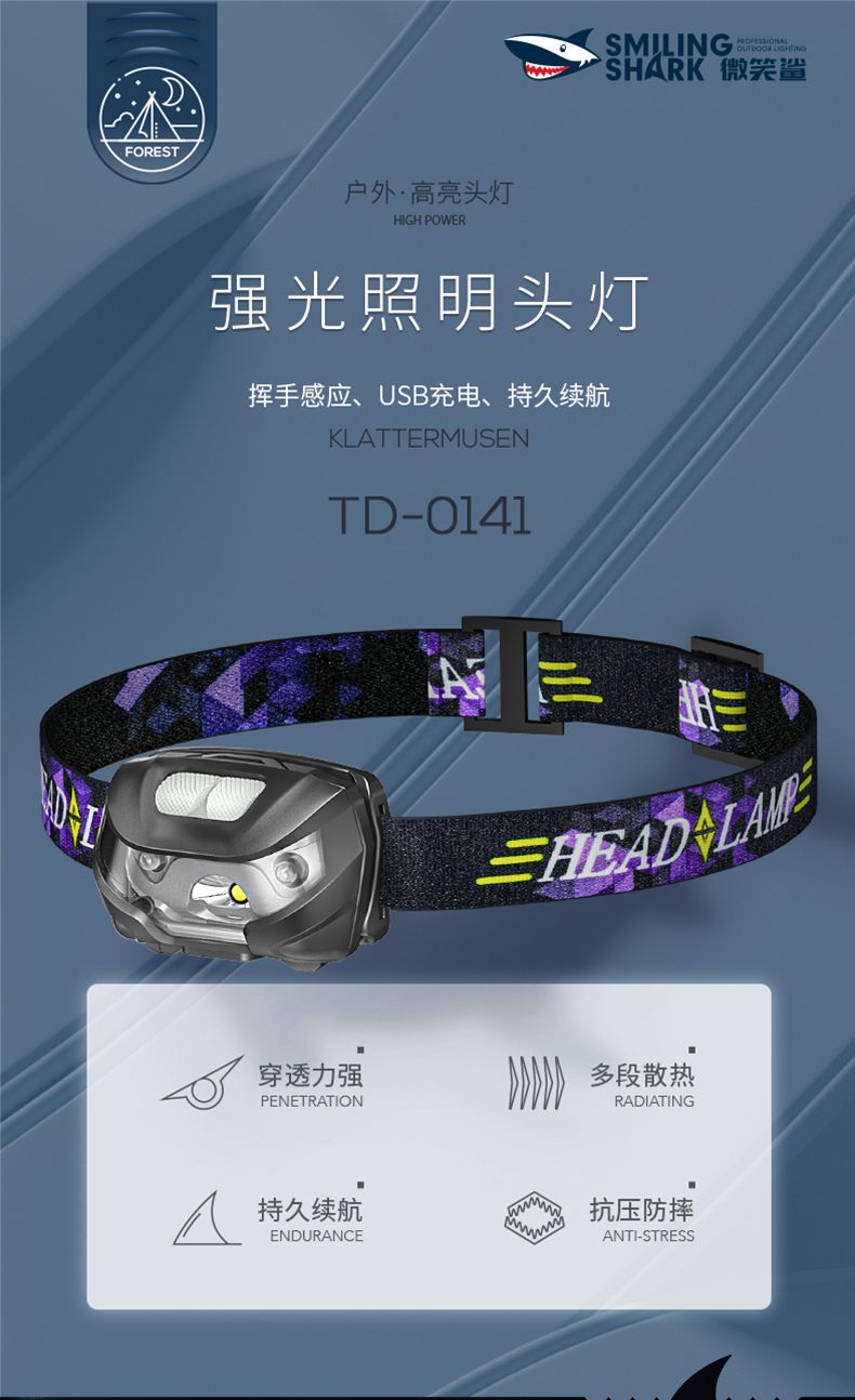 TD-0141_01.jpg
