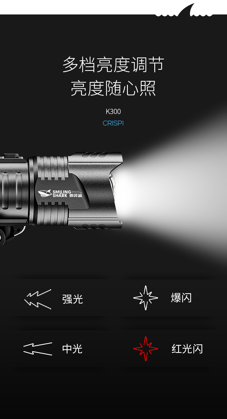 详情页_09.jpg