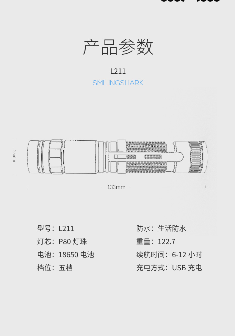 L21_13.jpg