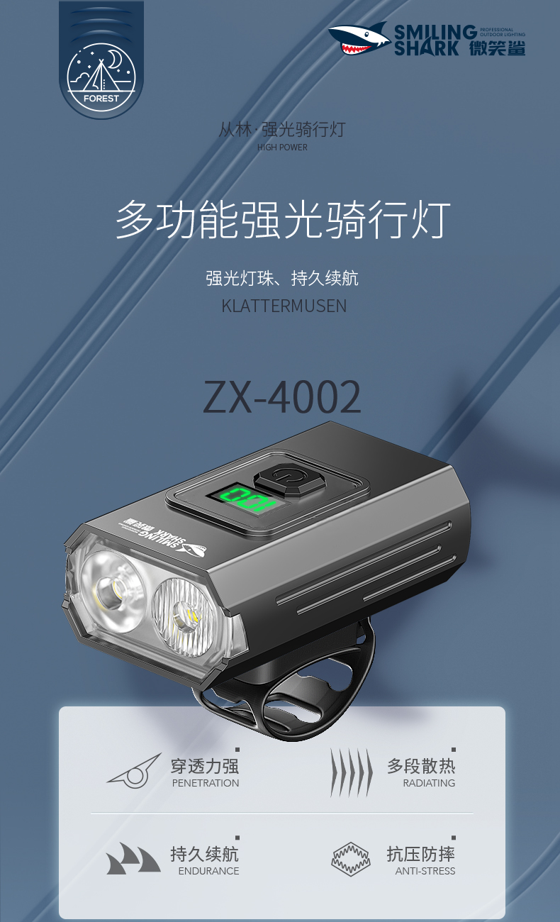 zx-4002_01.jpg